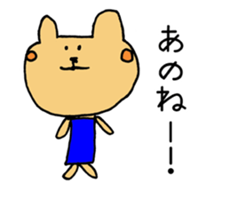 kawaii bear and rabbit sticker #1261523