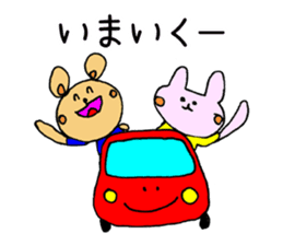 kawaii bear and rabbit sticker #1261533