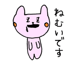 kawaii bear and rabbit sticker #1261538