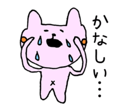 kawaii bear and rabbit sticker #1261540