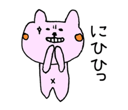 kawaii bear and rabbit sticker #1261543