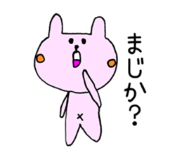 kawaii bear and rabbit sticker #1261547