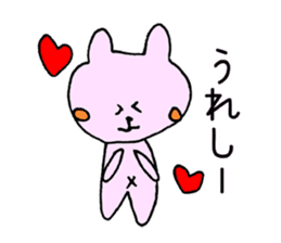 kawaii bear and rabbit sticker #1261549