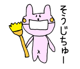 kawaii bear and rabbit sticker #1261551