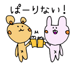 kawaii bear and rabbit sticker #1261552