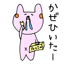 kawaii bear and rabbit sticker #1261553