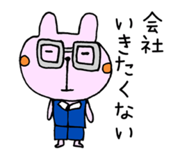 kawaii bear and rabbit sticker #1261561