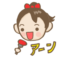 Girls only stamp sticker #1261715