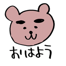 Loose bear life. sticker #1261802