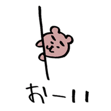 Loose bear life. sticker #1261810