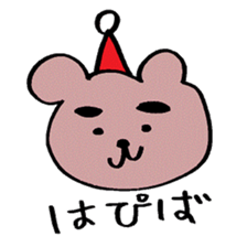 Loose bear life. sticker #1261816