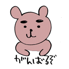 Loose bear life. sticker #1261818