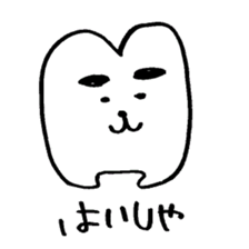 Loose bear life. sticker #1261821