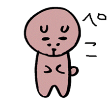 Loose bear life. sticker #1261822