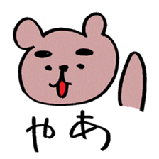 Loose bear life. sticker #1261828