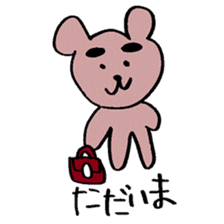 Loose bear life. sticker #1261833