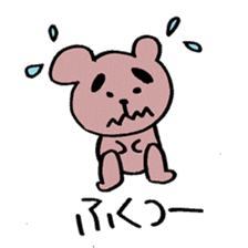 Loose bear life. sticker #1261836