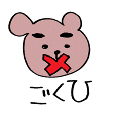 Loose bear life. sticker #1261838