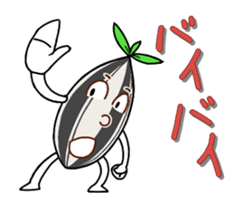 Mr. sunflower seeds sticker #1261924