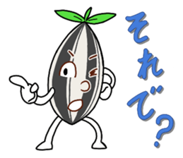 Mr. sunflower seeds sticker #1261928