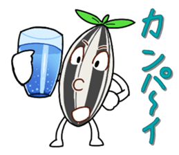 Mr. sunflower seeds sticker #1261938