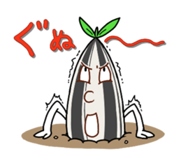 Mr. sunflower seeds sticker #1261945
