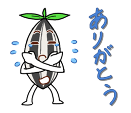 Mr. sunflower seeds sticker #1261950