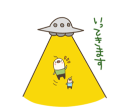 Alien Foreign student shirakorin sticker #1262011