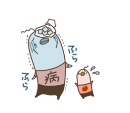 Alien Foreign student shirakorin sticker #1262015