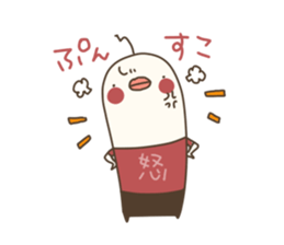Alien Foreign student shirakorin sticker #1262021