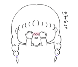 braid girl sticker #1262050