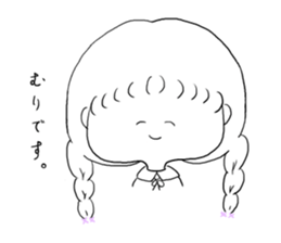 braid girl sticker #1262051