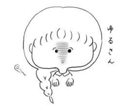 braid girl sticker #1262066