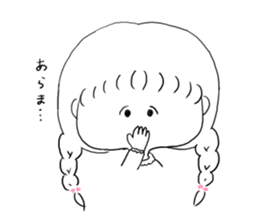 braid girl sticker #1262077