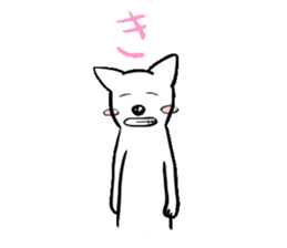 Appare dog sticker #1262083