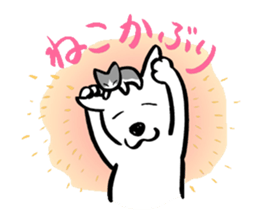 Appare dog sticker #1262084