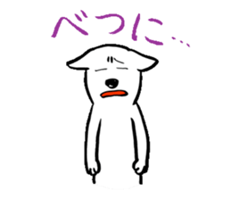 Appare dog sticker #1262085