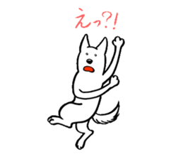 Appare dog sticker #1262089