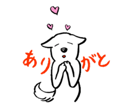 Appare dog sticker #1262092