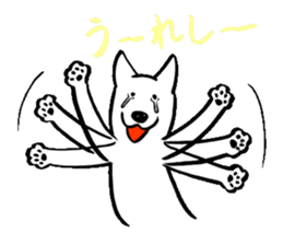 Appare dog sticker #1262097