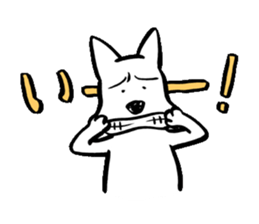 Appare dog sticker #1262098