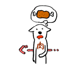 Appare dog sticker #1262104