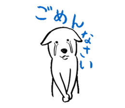 Appare dog sticker #1262112