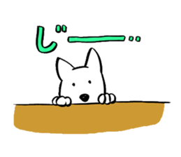 Appare dog sticker #1262113