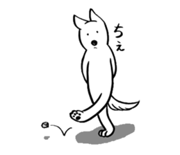 Appare dog sticker #1262119