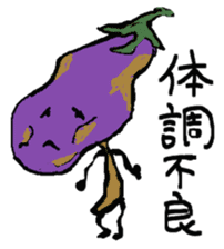 The rotten vegetables sticker #1262245