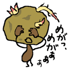 The rotten vegetables sticker #1262246