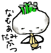 The rotten vegetables sticker #1262250