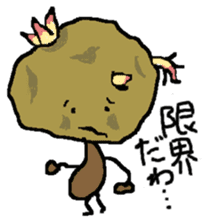 The rotten vegetables sticker #1262253