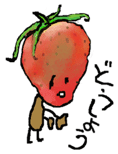 The rotten vegetables sticker #1262256